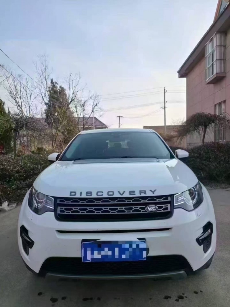 潍坊19年路虎发现神行1