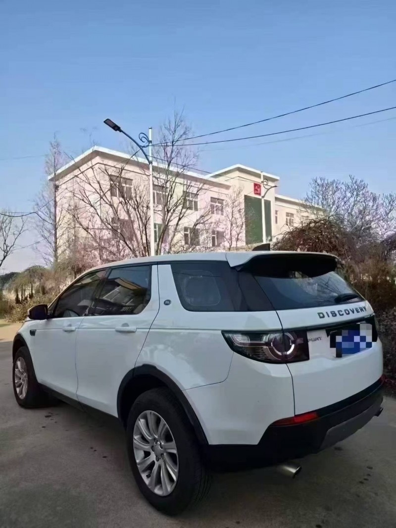 潍坊19年路虎发现神行8