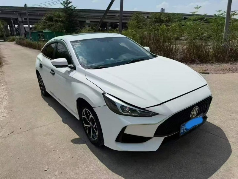 中山22年名爵53