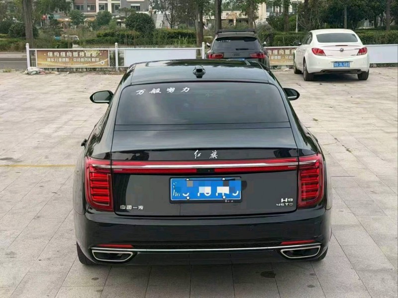 菏泽22年红旗H98