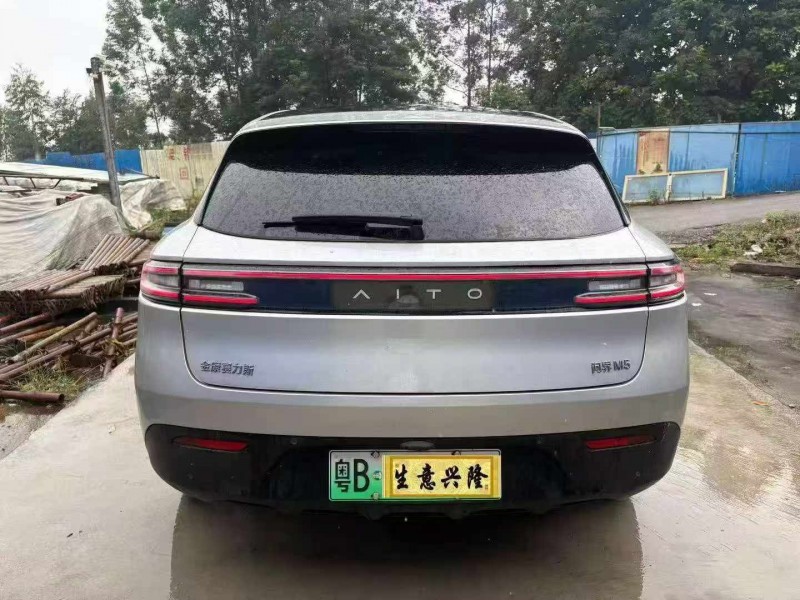 广州21年华为智选问界9
