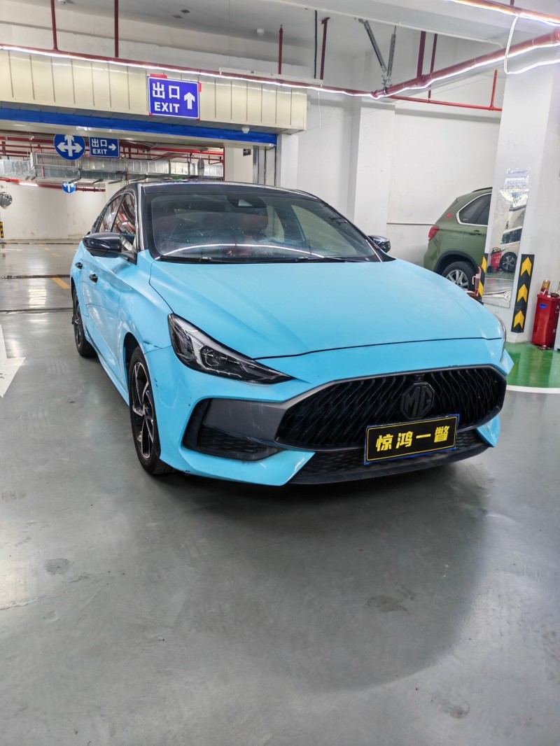 深圳21年名爵52