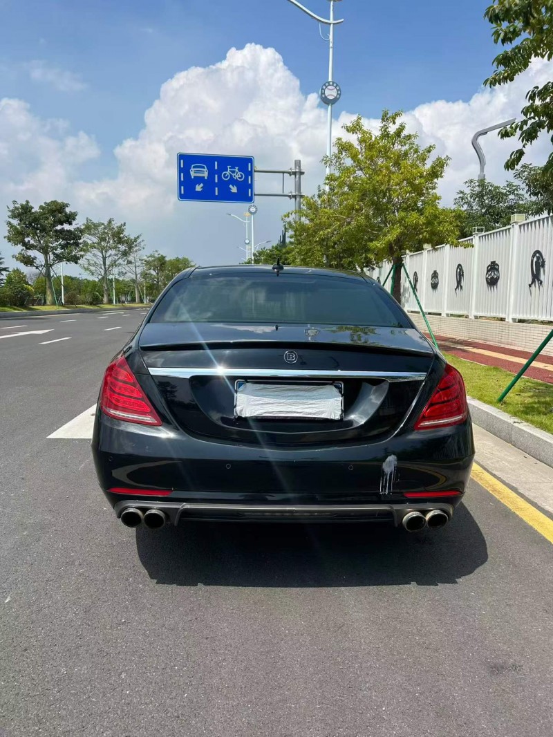 中山15年奔驰S4