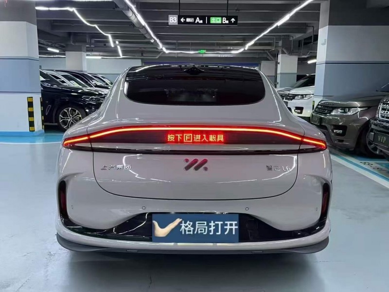 深圳24年智己L69