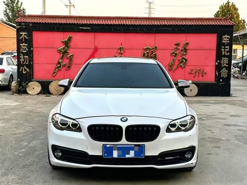 枣庄14年宝马5系1