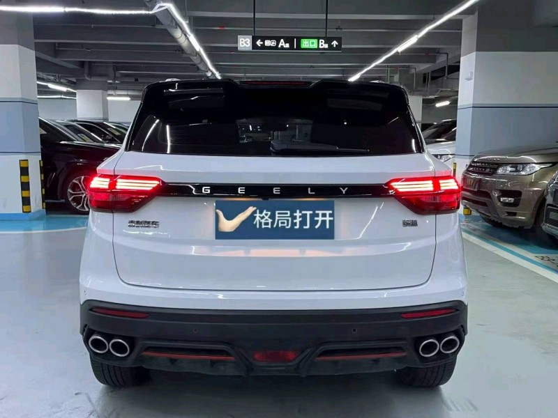 广州23年吉利缤越8