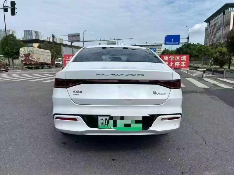 德阳24年比亚迪秦9