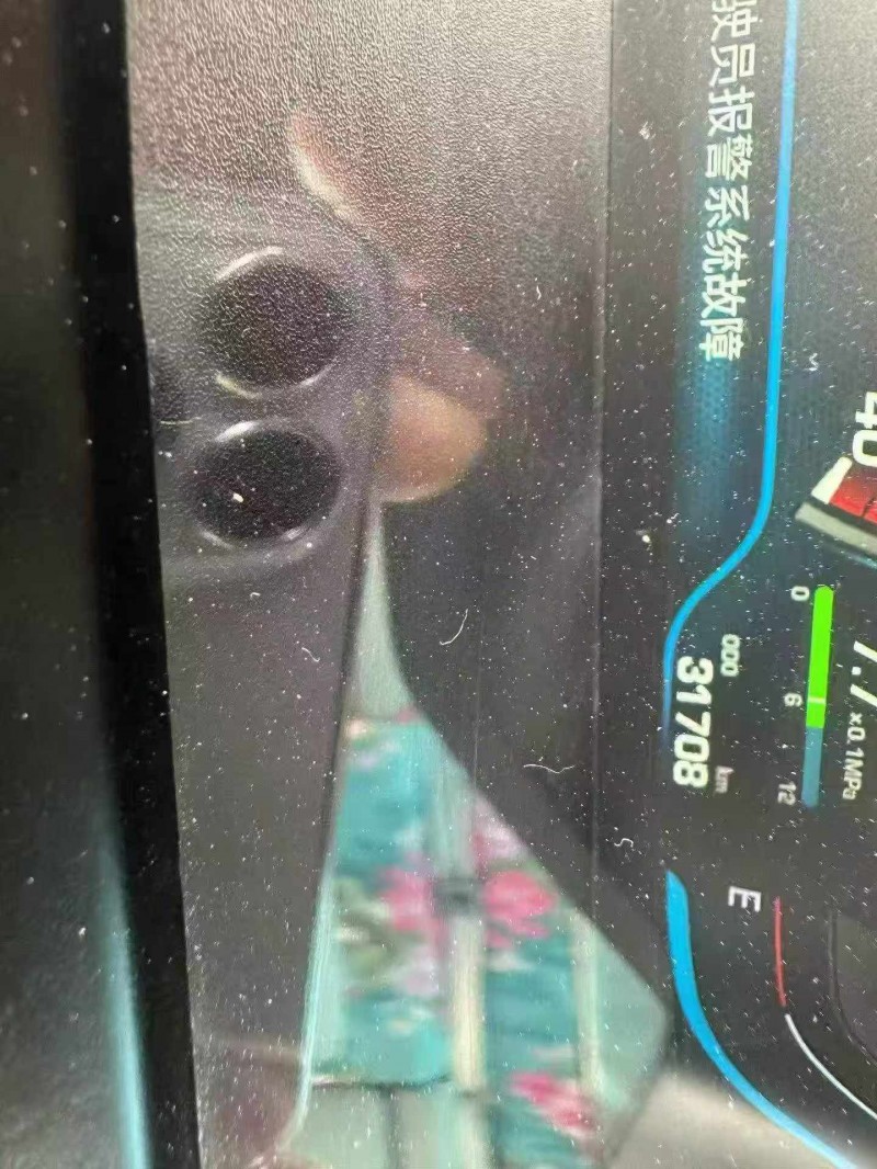 东营23年解放箱货J66