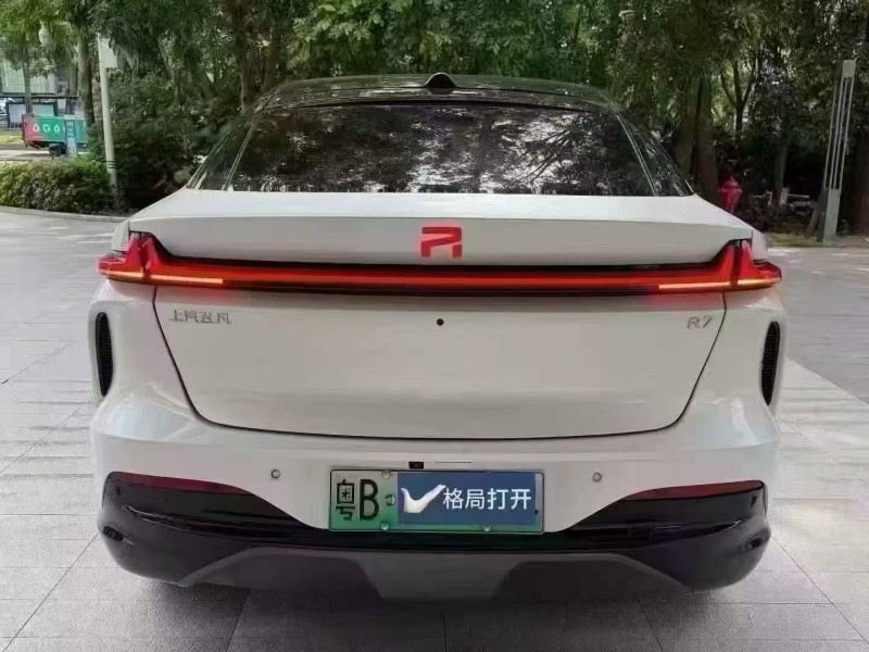 广州23年上汽集团飞凡R79