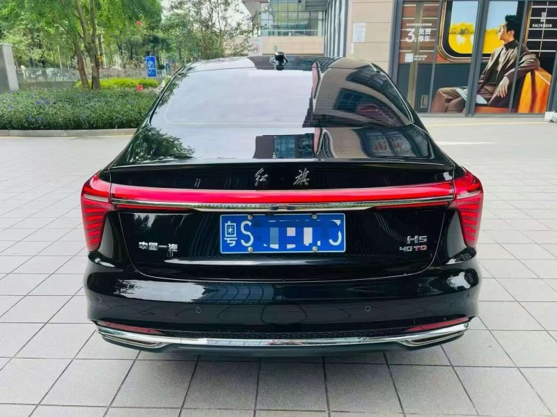 深圳24年红旗H59