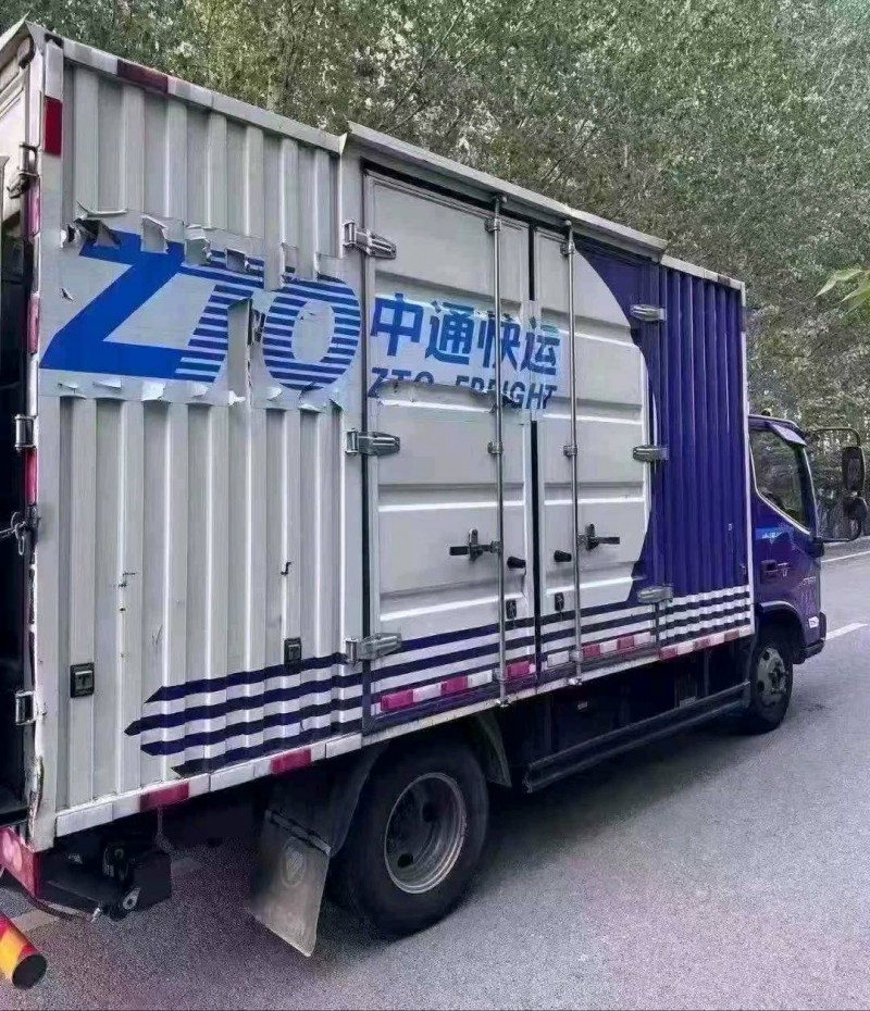 东营24年福田欧马可8