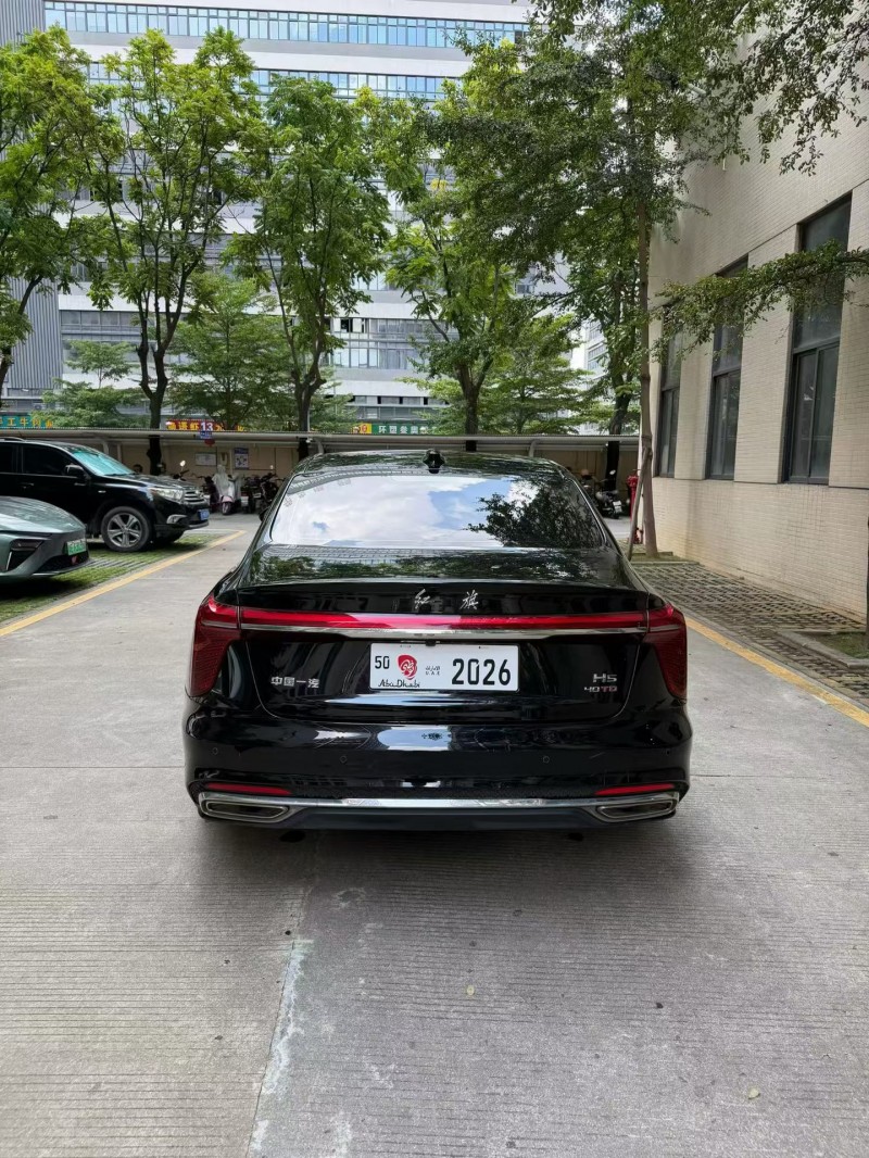 佛山24年红旗H59