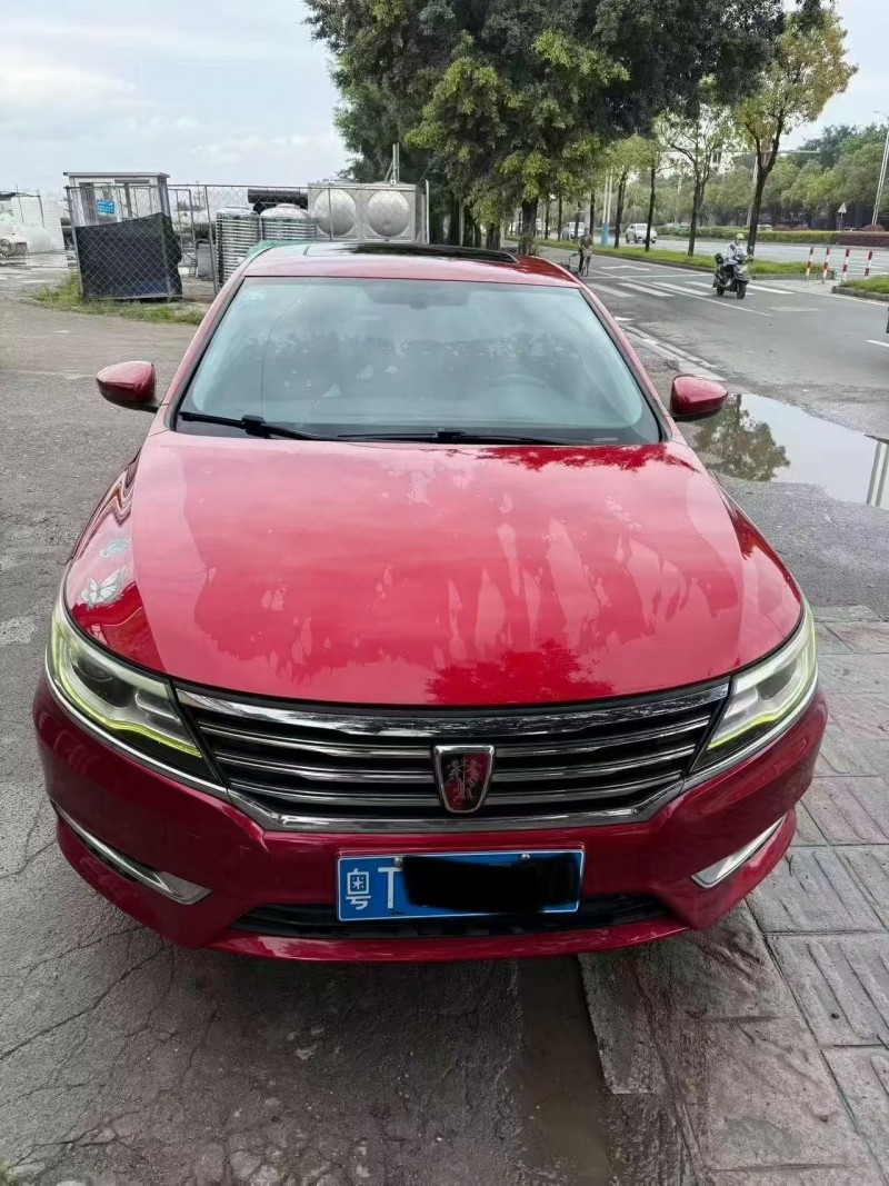 桂林17年荣威i61