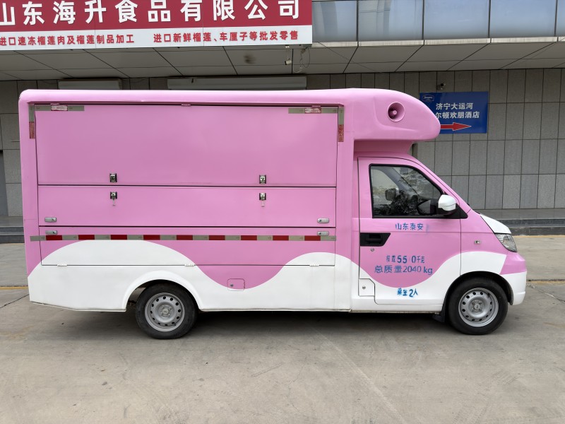 济宁24年开瑞优劲4
