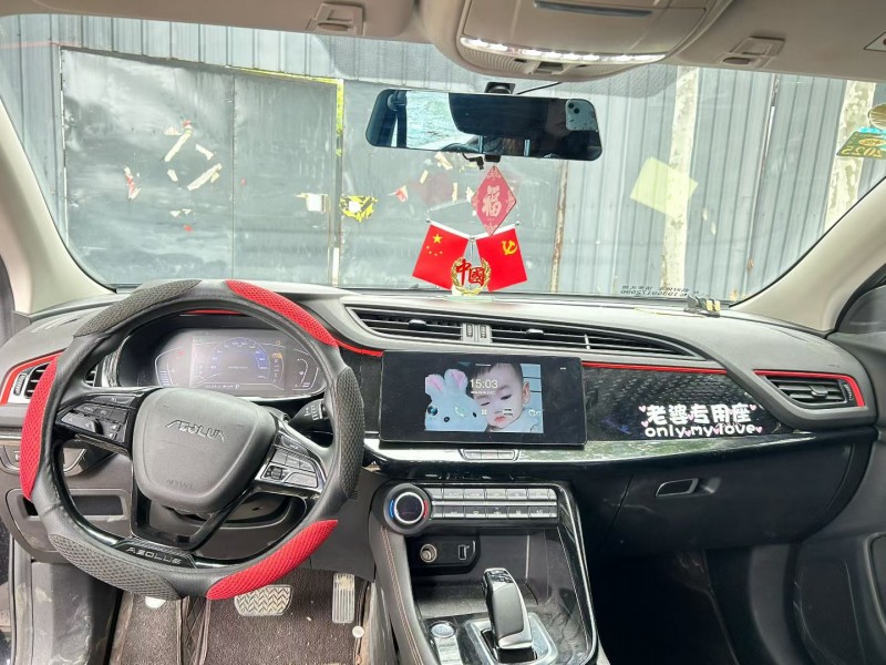 徐州24年东风风神7