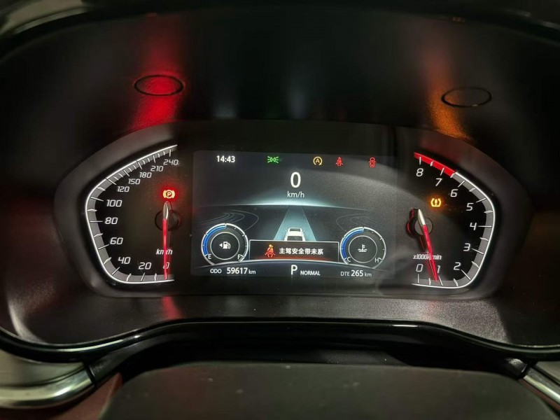 重庆20年长安汽车CS856