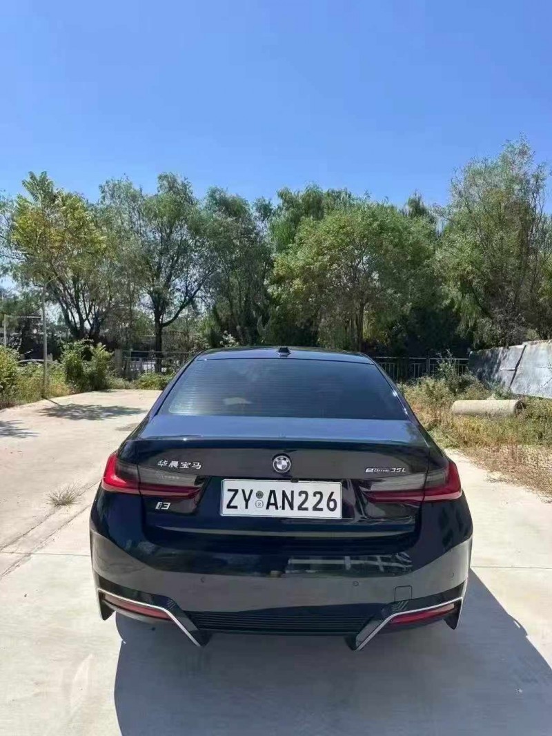 潍坊24年宝马I39