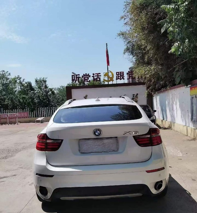 潍坊15年宝马5系8