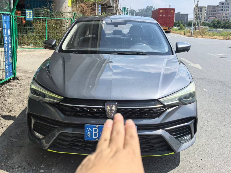 广州23年荣威i51