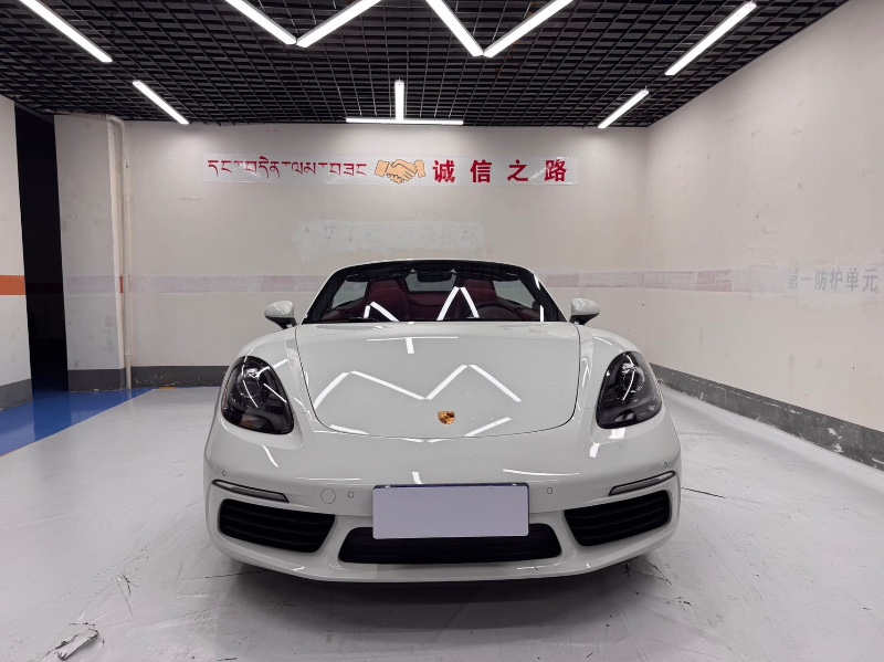 恩施25年保时捷7181