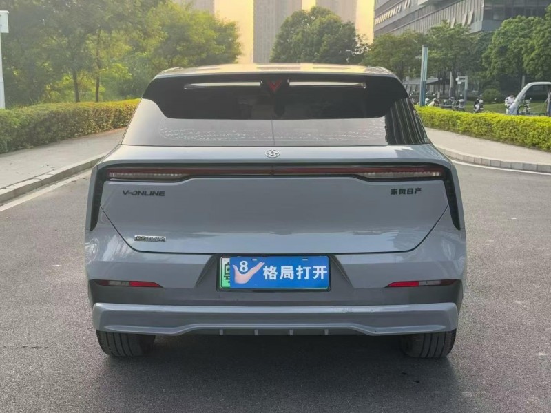 东莞24年启辰大V4