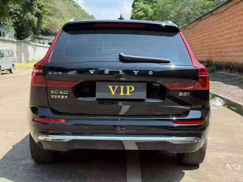 北海25年沃尔沃XC609
