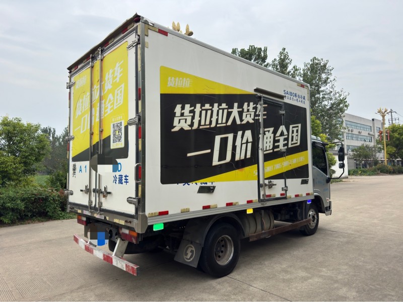 盐城21年陕汽德龙4
