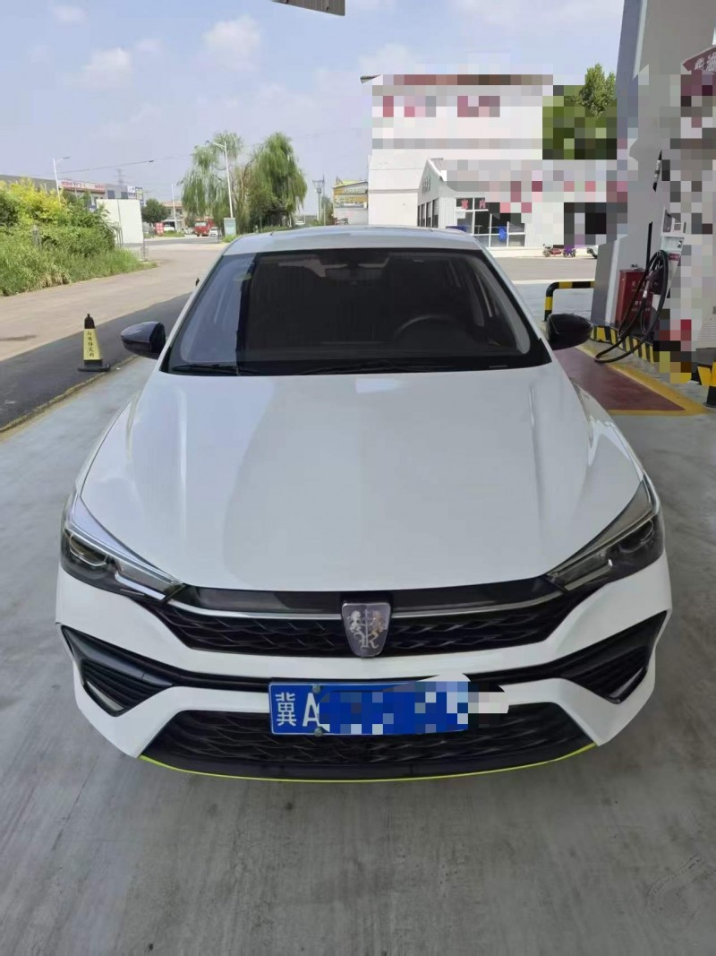 保定21年荣威i51