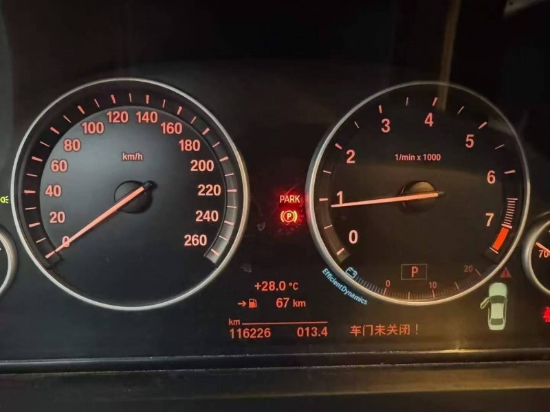 枣庄14年宝马5系8