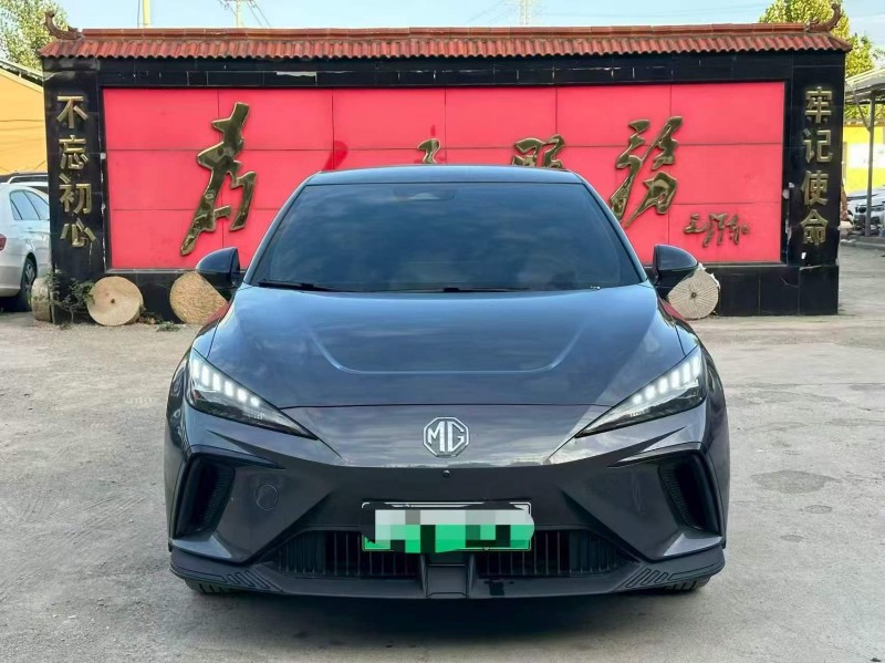 济宁24年名爵41
