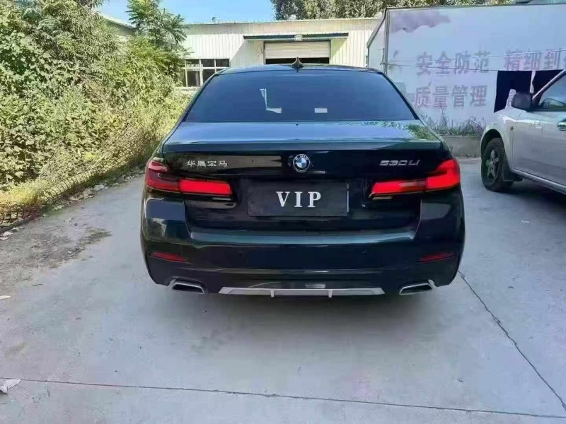 东营24年宝马5系9