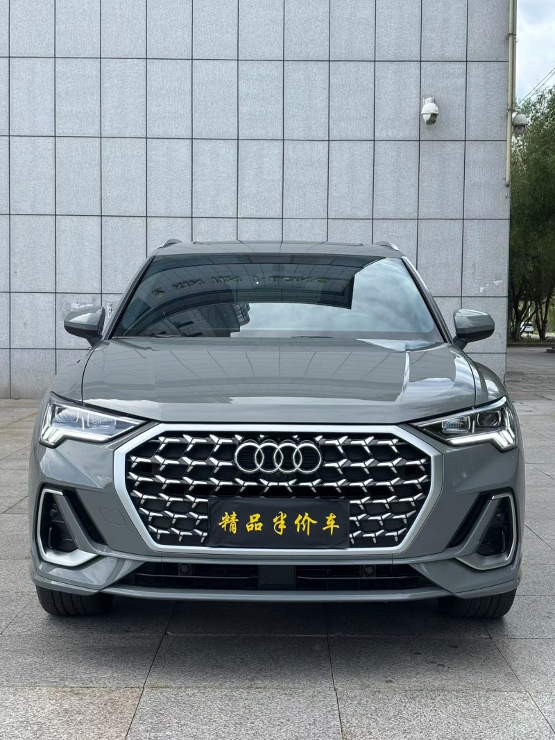 吉林25年奥迪Q31