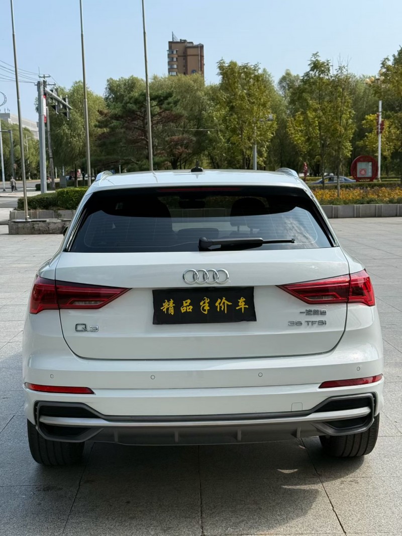 吉林23年奥迪Q35