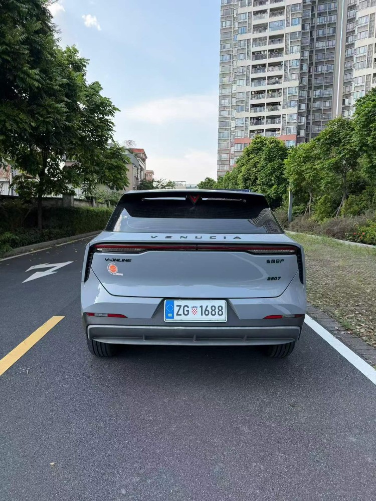 佛山24年启辰大V5