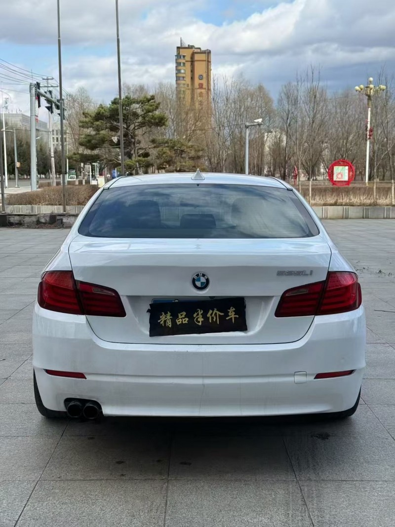 吉林13年宝马5系4