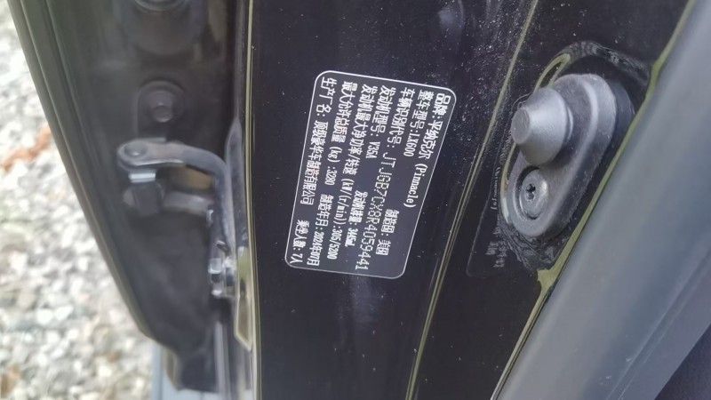 萍乡24年雷克萨斯LX6