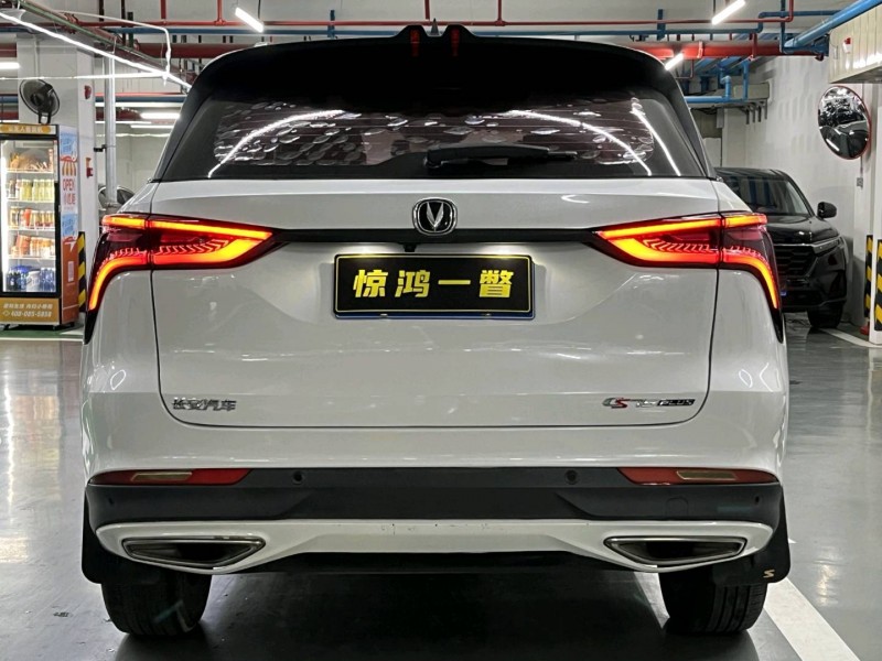 深圳20年长安汽车CS759