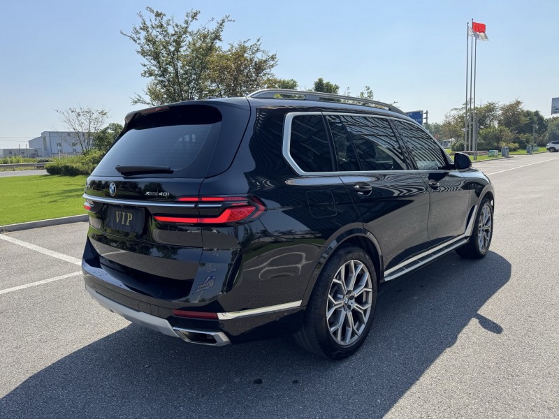 盐城23年宝马X75