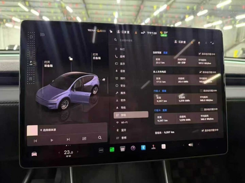黄石25年特斯拉MODEL Y4