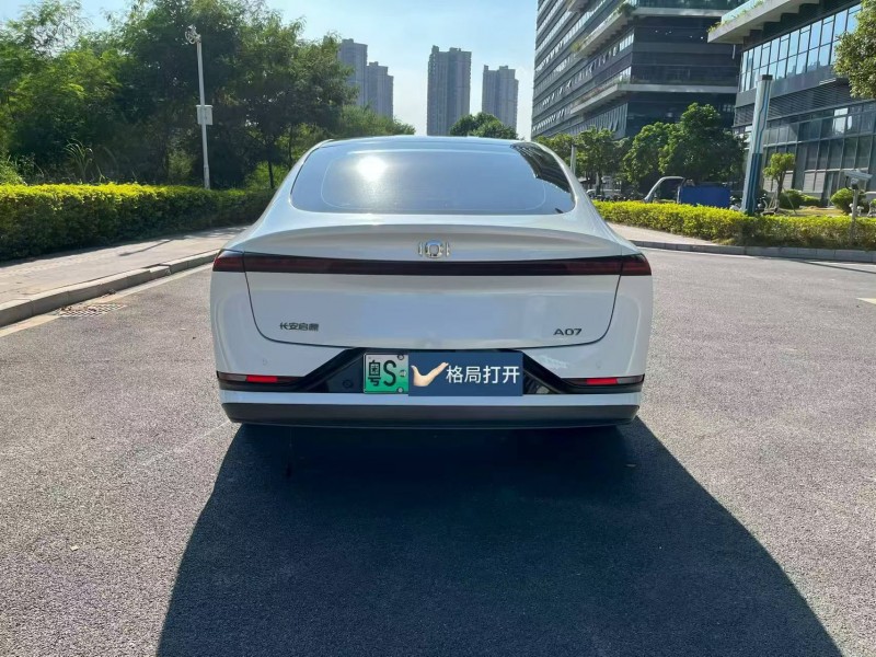 东莞25年长安汽车启源9