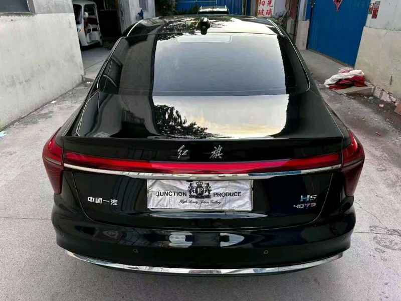 潍坊25年红旗H59