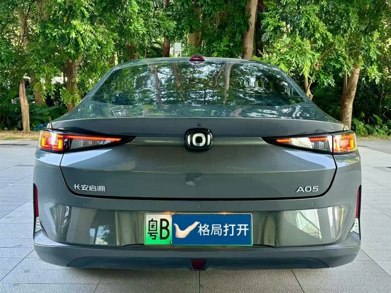 广州25年长安汽车启源9
