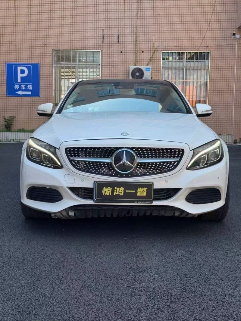 广州15年奔驰C1
