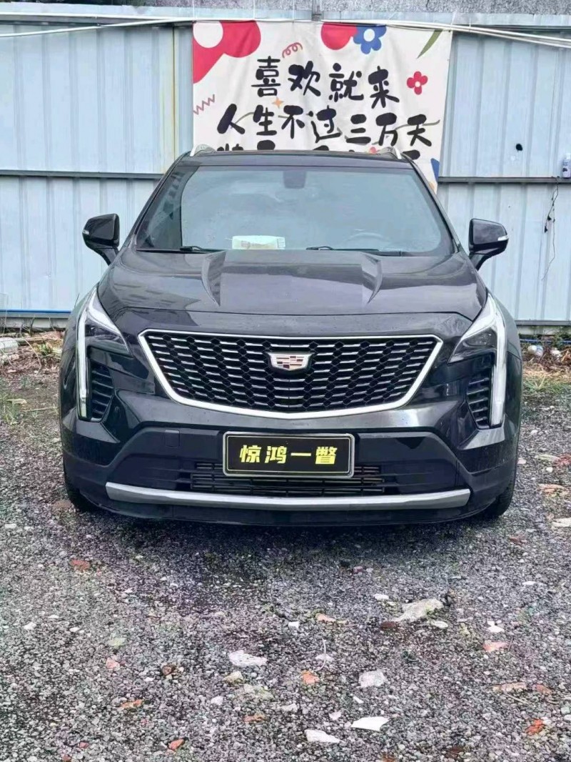 广州20年凯迪拉克XT41