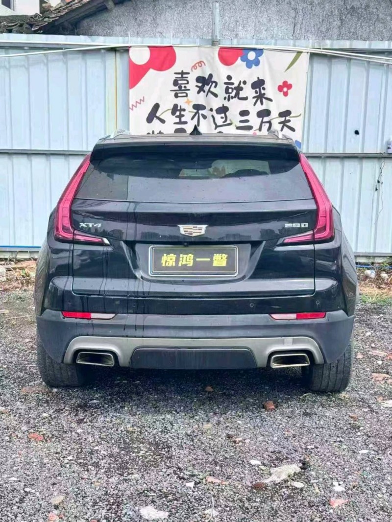 广州20年凯迪拉克XT44