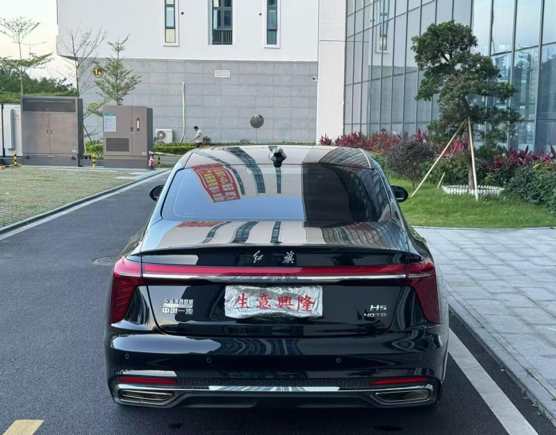 阳江24年红旗H58