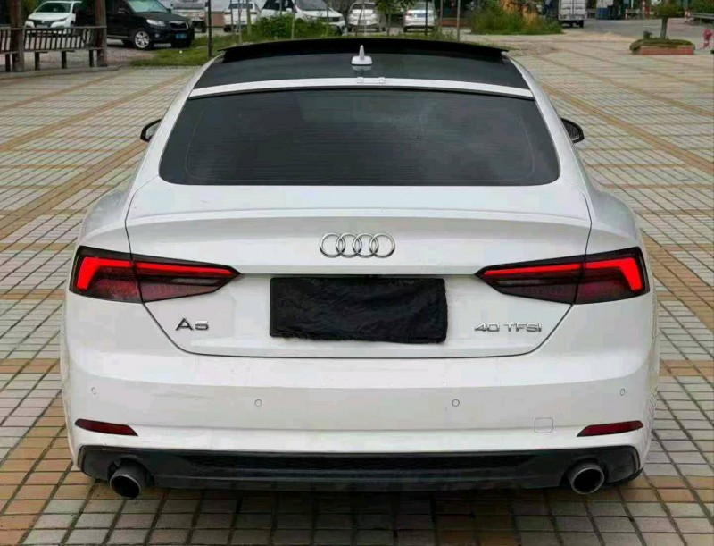 中山20年奥迪A57