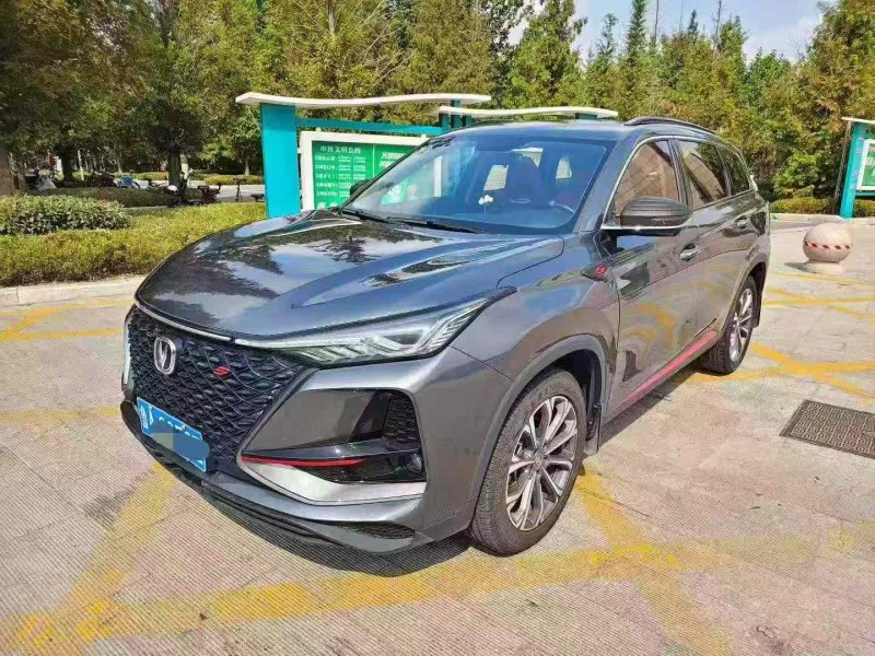 潍坊20年长安汽车CS752