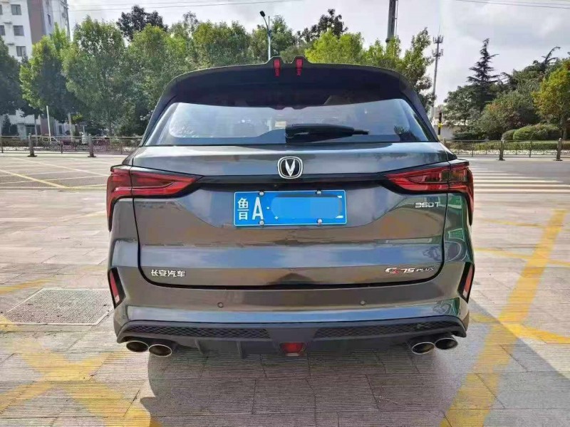 潍坊20年长安汽车CS758