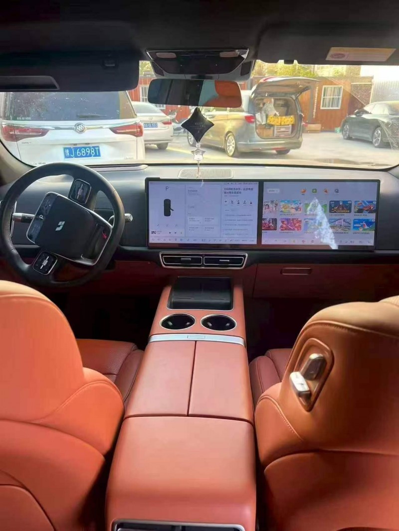 新乡23年理想L75